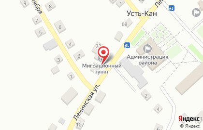 Отделение ГИБДД ОМВД по Усть-Канскому району на карте