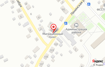 РЭГ ОГИБДД ОМВД России по Усть-Канскому району на карте