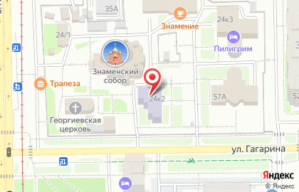 Паломник Кузбасса на карте