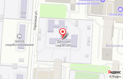 Детский сад №265 на Парковой улице на карте