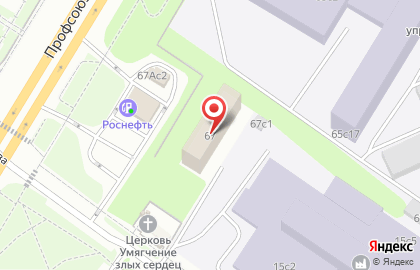 Общежитие HostelCity на Профсоюзной улице, 67 на карте