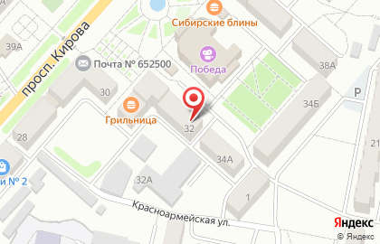 Магазин у дома Бристоль на проспекте Кирова на карте