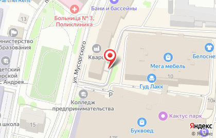 Магазин сувениров из янтаря Арт-Кениг на карте