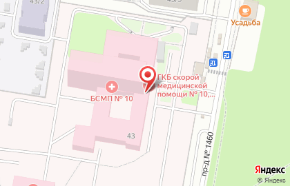 Ортопедический салон Кладовая здоровья в Железнодорожном районе на карте