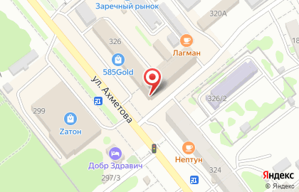 Оператор связи МегаФон в Ленинском районе на карте