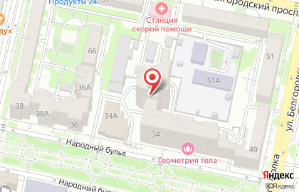 Экомагазин Здравица на карте