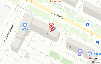 Салон красоты Цирюльникъ в Ханты-Мансийске на карте