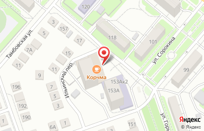 Участковый пункт полиции №10 на улице Горького на карте