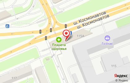 Кофейня КОФЕtime на карте