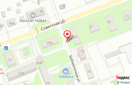 Аврора типография Ступино Михнево на карте
