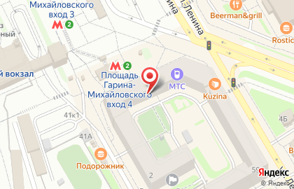 Блинная ООО Альфа на карте