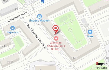 Детская городская поликлиника №48 филиал №3 на Саратовской улице на карте