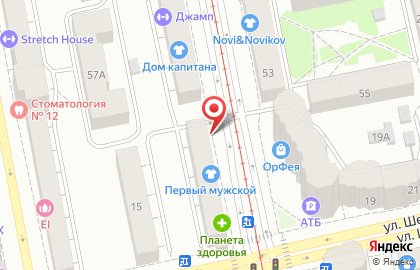 Магазин Белорусские продукты в Екатеринбурге на карте