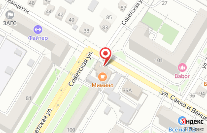 Кафе-бар Мимино на Советской улице на карте