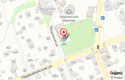 Городской дом культуры на Оборонной улице на карте