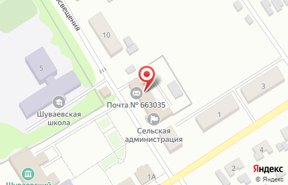 Почтовое отделение в Красноярске на карте
