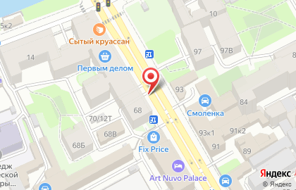 Лобио на карте