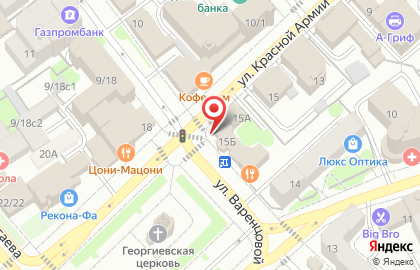 Магазин мясной продукции Сабиново на улице Красной Армии на карте