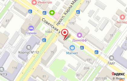 Салон связи Tele2 на Советской улице, 191 на карте