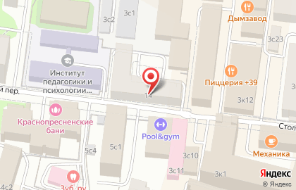 ООО Логос икб на карте