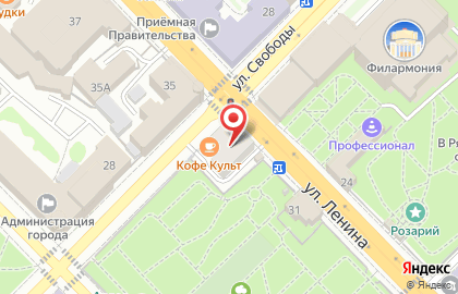Парикмахерская Савой на карте