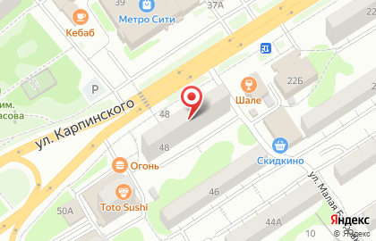 Торговая компания Крона на улице Карпинского на карте