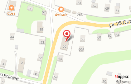 Супермаркет Магнит в Великом Новгороде на карте