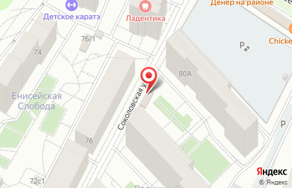 Магазин овощей и фруктов на Соколовской улице на карте