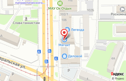 Кафе быстрого питания Doner Home на Кузнецком проспекте на карте