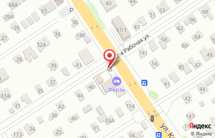 Магазин продуктов в Октябрьском районе на карте