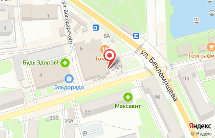 Сервисный центр по ремонту электроники на Октябрьской улице на карте