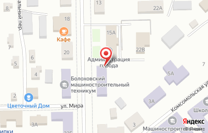 EKG на Советской улице на карте