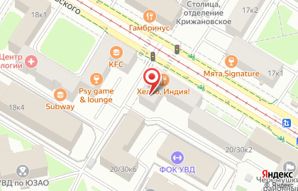 Хинкальная Цхалтубо на улице Кржижановского на карте