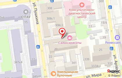 Магазин Модный BAZAAR на улице Ленина на карте