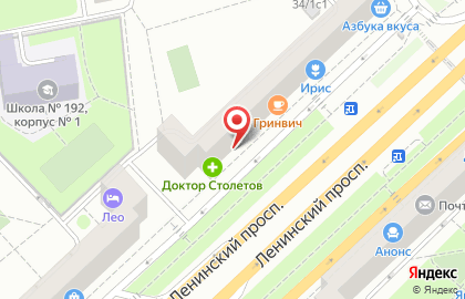 Галс на Ленинском проспекте на карте