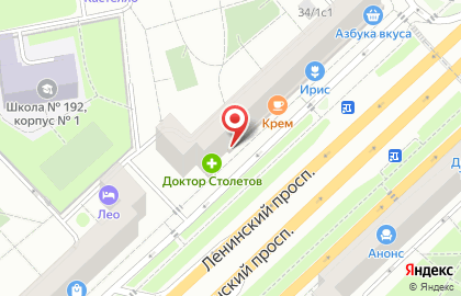ЛЕВИН &ПАРТНЕРЫ на карте