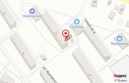 Парикмахерская в Петрозаводске на карте