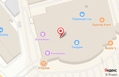Магазин колготок и купальников Calzedonia на проспекте Ибрагимова на карте