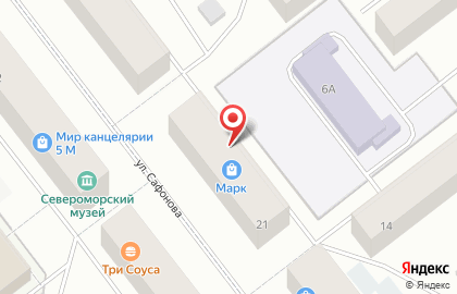 Фуд-мастерская Марципан на карте