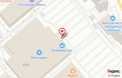 Магазин хоккейной экипировки Red Ice на карте