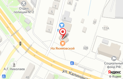 Секонда-хенд Улицы Лондона в Чебоксарах на карте