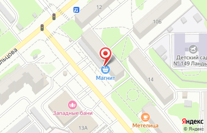 Супермаркет Магнит на улице Менделеева на карте