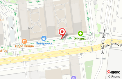 Студия реконструкции волос Yanina Botox на карте