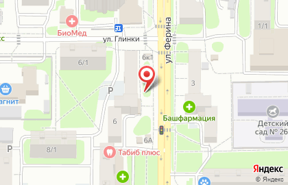 Магазин косметики и посуды, ИП Кондратьева Э.Ф. на карте