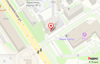 Страховая компания Регистрация на Красноармейской улице на карте