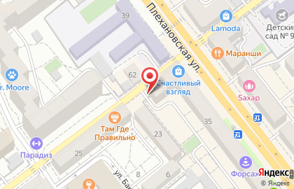 Ателье Ромашка на Плехановской улице на карте