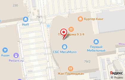 Ювелирный магазин Ростзолото на Уральской улице на карте