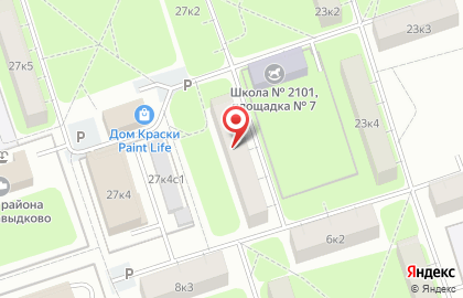 ОДС на Кастанаевской улице на карте