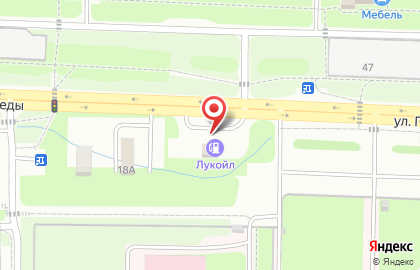 ЛУКОЙЛ-Центрнефтепродукт на улице Победы на карте