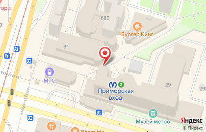 Магазин печатной продукции Первая полоса в Василеостровском районе на карте